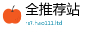 77777788888王中王正版被777888精准管家婆四肖